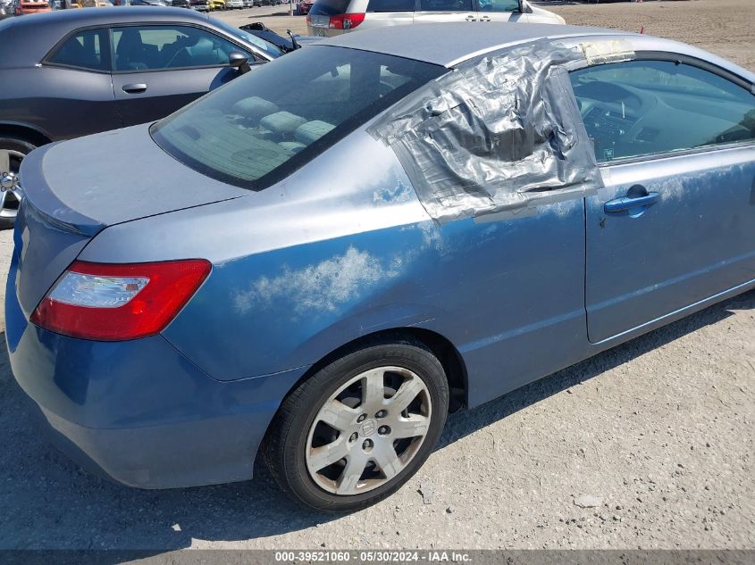 2007 Honda Civic Lx VIN: 2HGFG12617H556791 Lot: 39521060