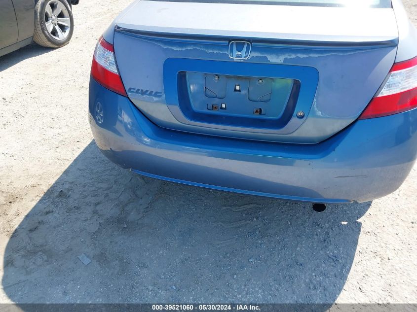 2007 Honda Civic Lx VIN: 2HGFG12617H556791 Lot: 39521060