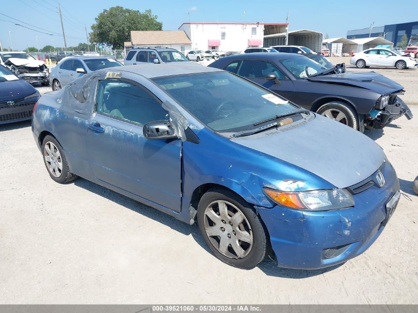 2007 Honda Civic Lx VIN: 2HGFG12617H556791 Lot: 39521060