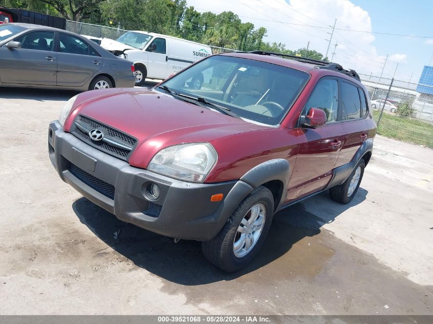 2008 Hyundai Tucson Limited V6/Se VIN: KM8JN72D08U853271 Lot: 39521068