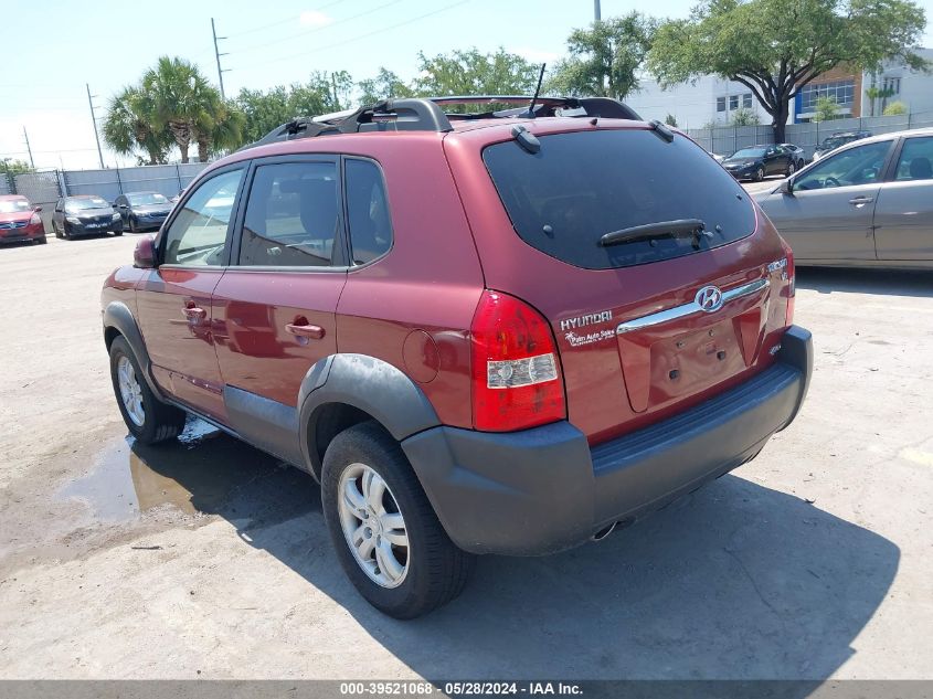 2008 Hyundai Tucson Limited V6/Se VIN: KM8JN72D08U853271 Lot: 39521068