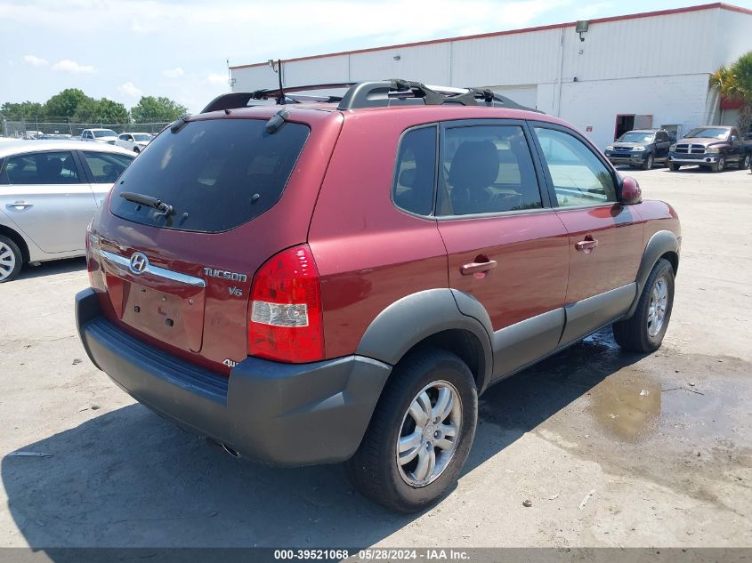 2008 Hyundai Tucson Limited V6/Se VIN: KM8JN72D08U853271 Lot: 39521068