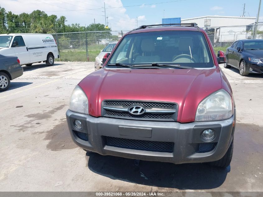 2008 Hyundai Tucson Limited V6/Se VIN: KM8JN72D08U853271 Lot: 39521068