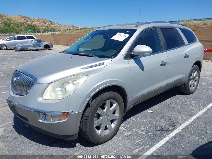 2008 Buick Enclave Cxl VIN: 5GAER237X8J293087 Lot: 39521074