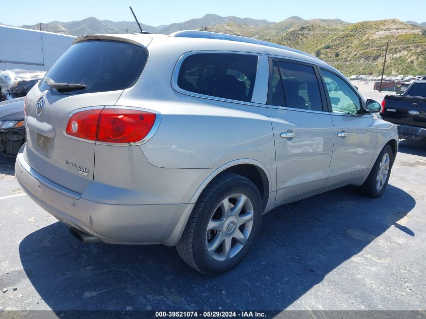 2008 Buick Enclave Cxl VIN: 5GAER237X8J293087 Lot: 39521074