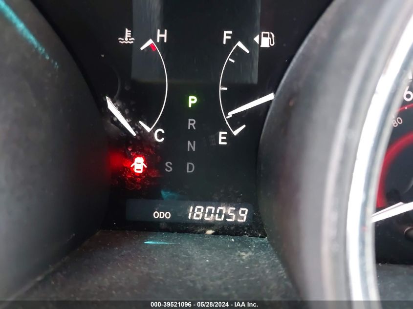 2009 Toyota Highlander VIN: JTEES41A392119320 Lot: 39521096