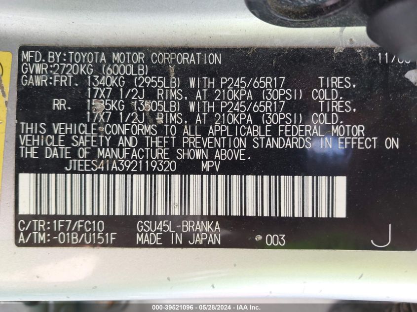 2009 Toyota Highlander VIN: JTEES41A392119320 Lot: 39521096