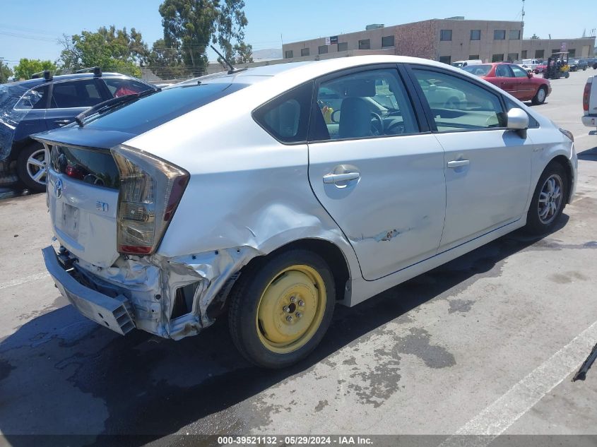 2010 Toyota Prius Iv VIN: JTDKN3DU6A5012652 Lot: 39521132