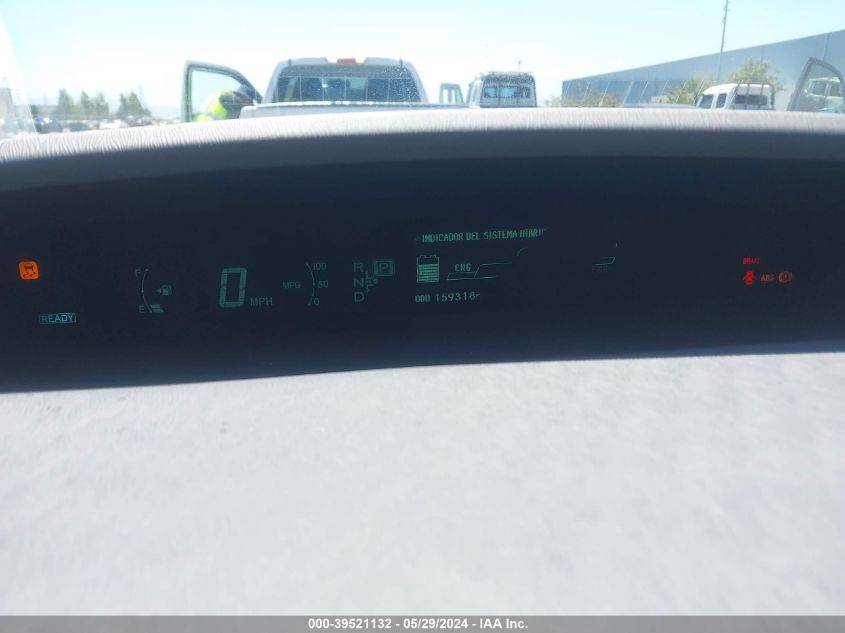 2010 Toyota Prius Iv VIN: JTDKN3DU6A5012652 Lot: 39521132