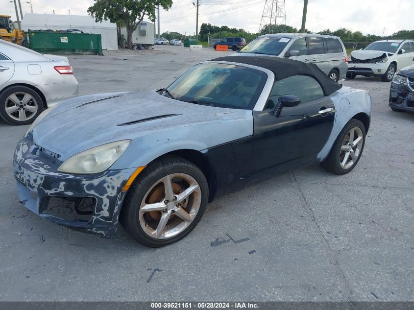 1G8MB35B88Y100331 | 2008 SATURN SKY