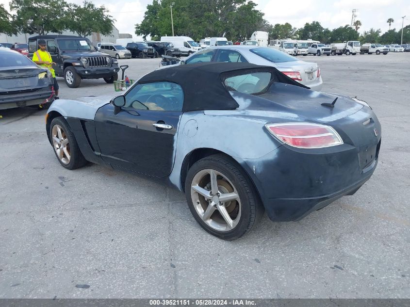 1G8MB35B88Y100331 | 2008 SATURN SKY