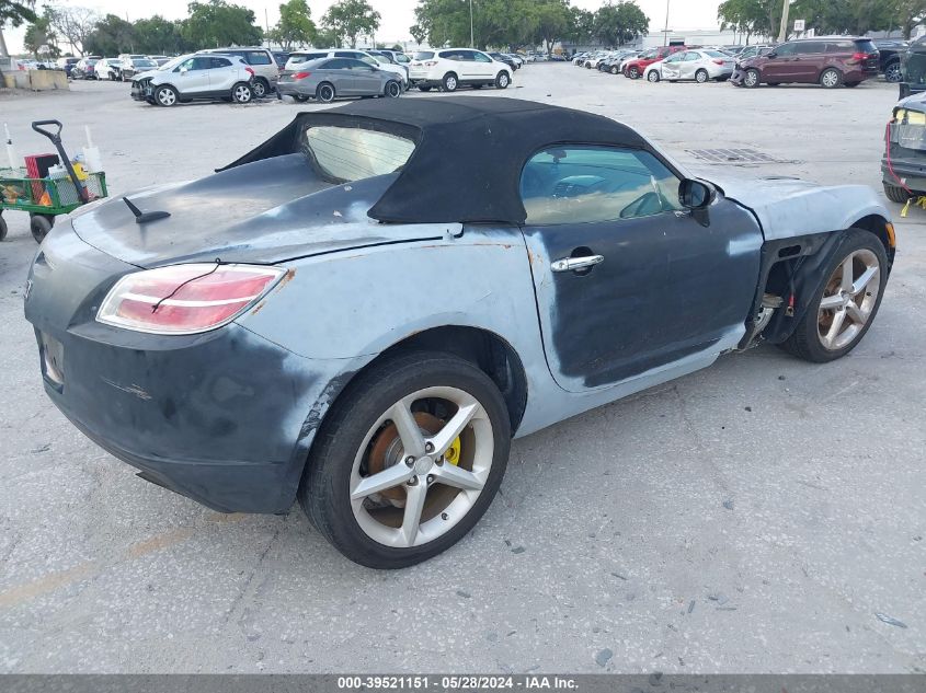 1G8MB35B88Y100331 | 2008 SATURN SKY