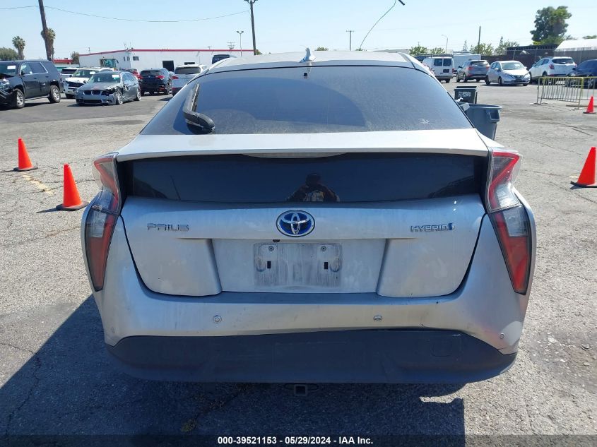 2017 Toyota Prius Three Touring VIN: JTDKARFU3H3538111 Lot: 39521153