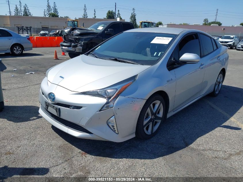 2017 Toyota Prius Three Touring VIN: JTDKARFU3H3538111 Lot: 39521153