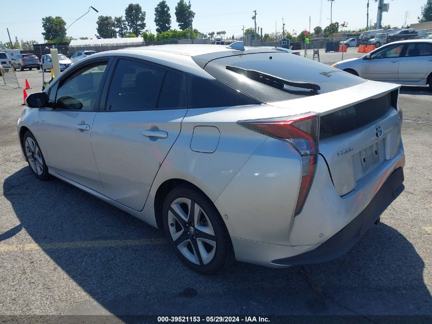 2017 Toyota Prius Three Touring VIN: JTDKARFU3H3538111 Lot: 39521153