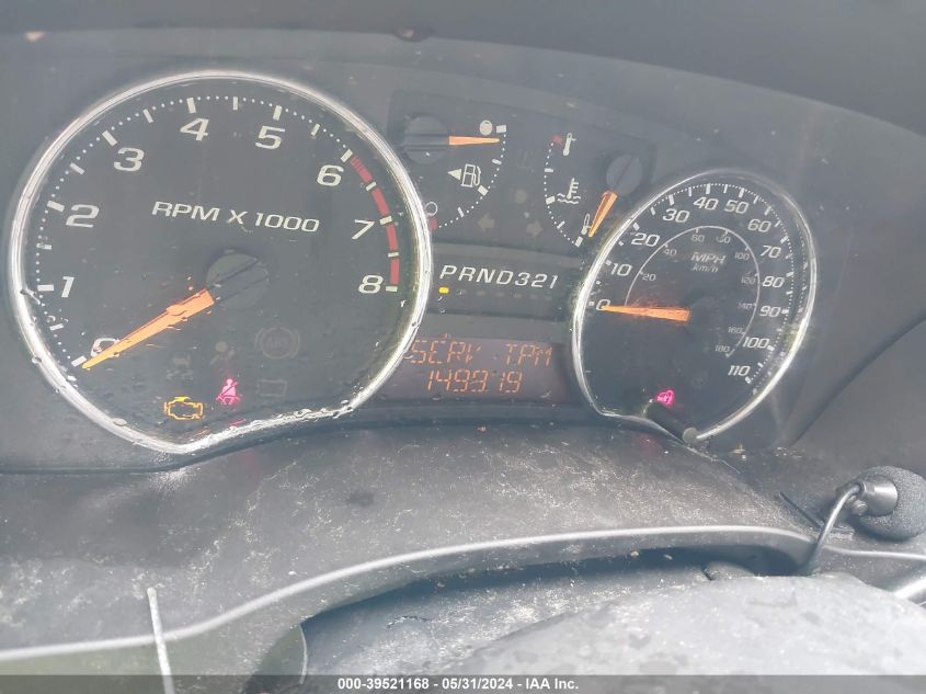 2008 Chevrolet Colorado Lt VIN: 1GCCS339588194783 Lot: 39521168