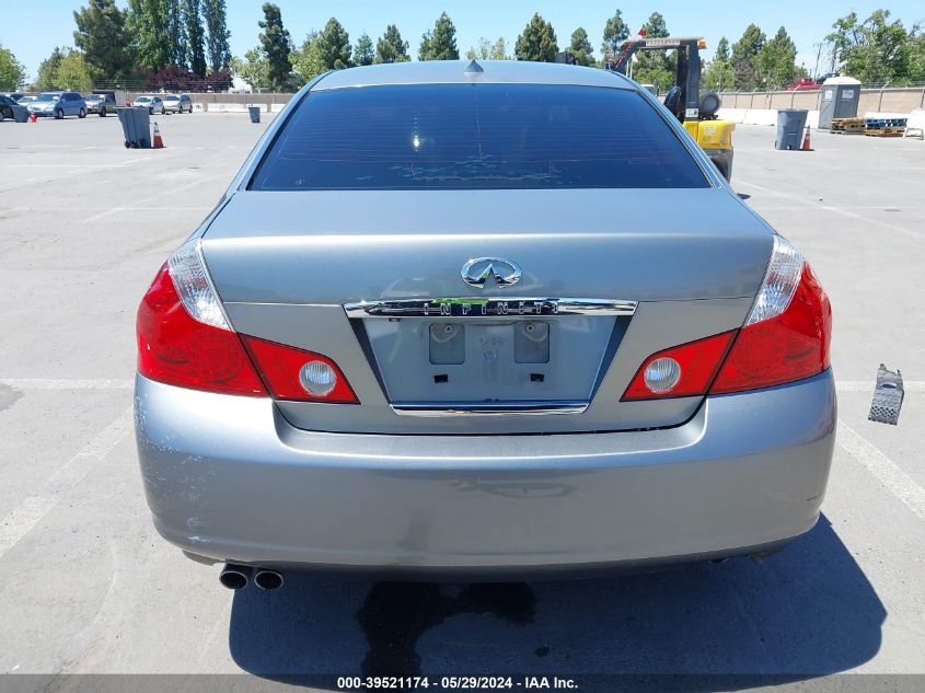 2006 Infiniti M35 VIN: JNKAY01E66M106606 Lot: 39521174