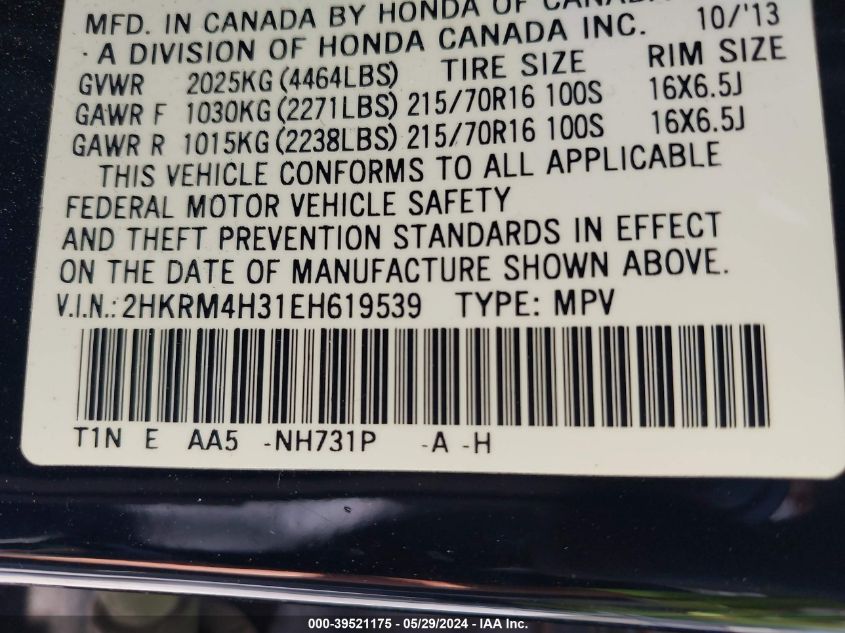 2014 Honda Cr-V Lx VIN: 2HKRM4H31EH619539 Lot: 39521175