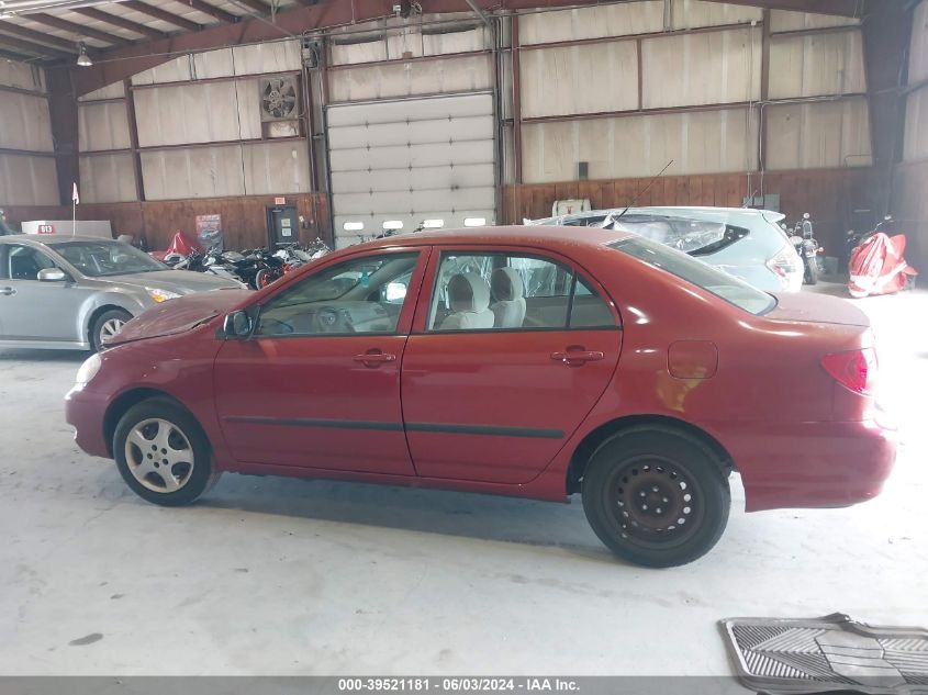 2005 Toyota Corolla Ce VIN: 1NXBR32E35Z447667 Lot: 39521181