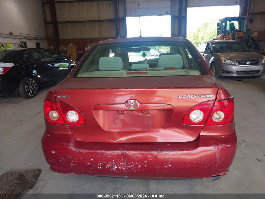 2005 Toyota Corolla Ce VIN: 1NXBR32E35Z447667 Lot: 39521181