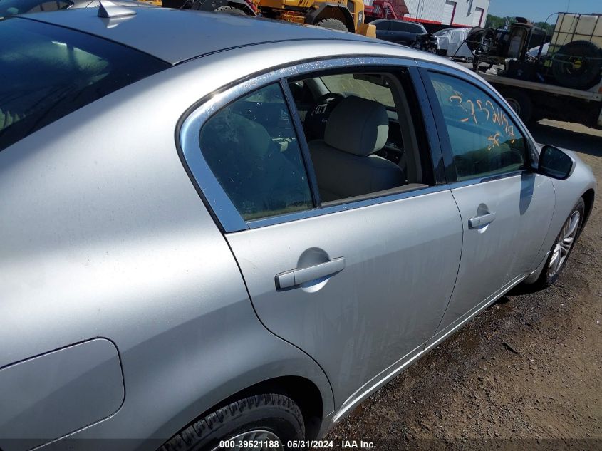 2013 Infiniti G37X VIN: JN1CV6ARXDM753423 Lot: 39521188