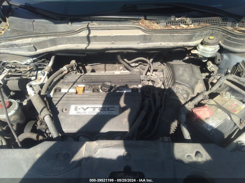 2007 Honda Cr-V Lx VIN: JHLRE48387C038022 Lot: 39521199