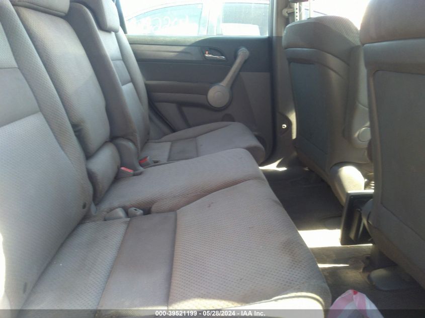 2007 Honda Cr-V Lx VIN: JHLRE48387C038022 Lot: 39521199