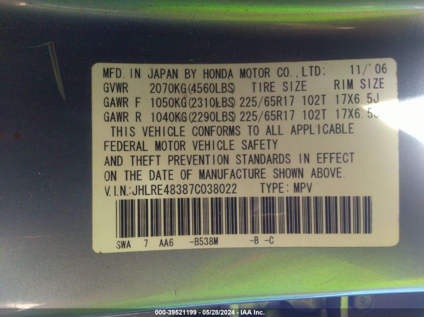 2007 Honda Cr-V Lx VIN: JHLRE48387C038022 Lot: 39521199