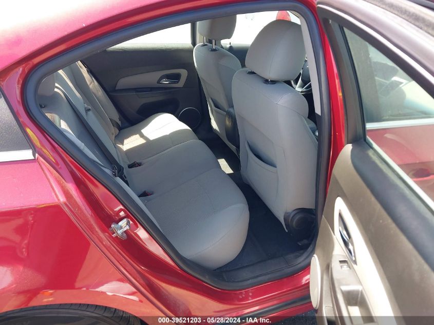 2011 Chevrolet Cruze 1Lt VIN: 1G1PF5S95B7302215 Lot: 39521203