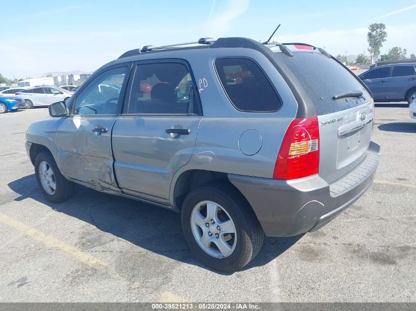 2007 Kia Sportage Lx VIN: KNDJF724777436308 Lot: 39521213