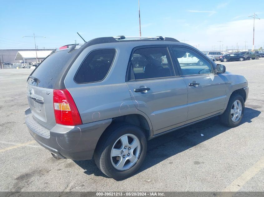 2007 Kia Sportage Lx VIN: KNDJF724777436308 Lot: 39521213