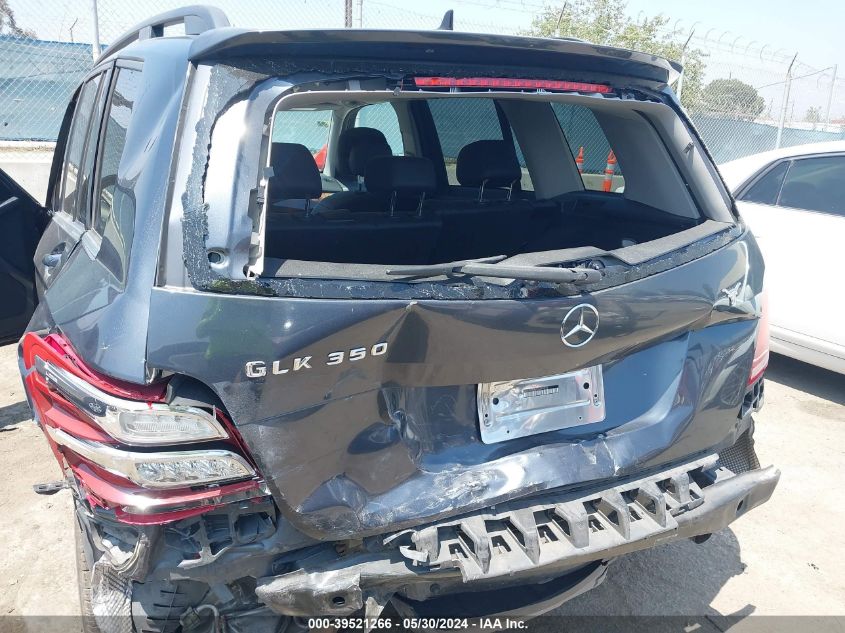 2015 Mercedes-Benz Glk 350 VIN: WDCGG5HB1FG399010 Lot: 39521266