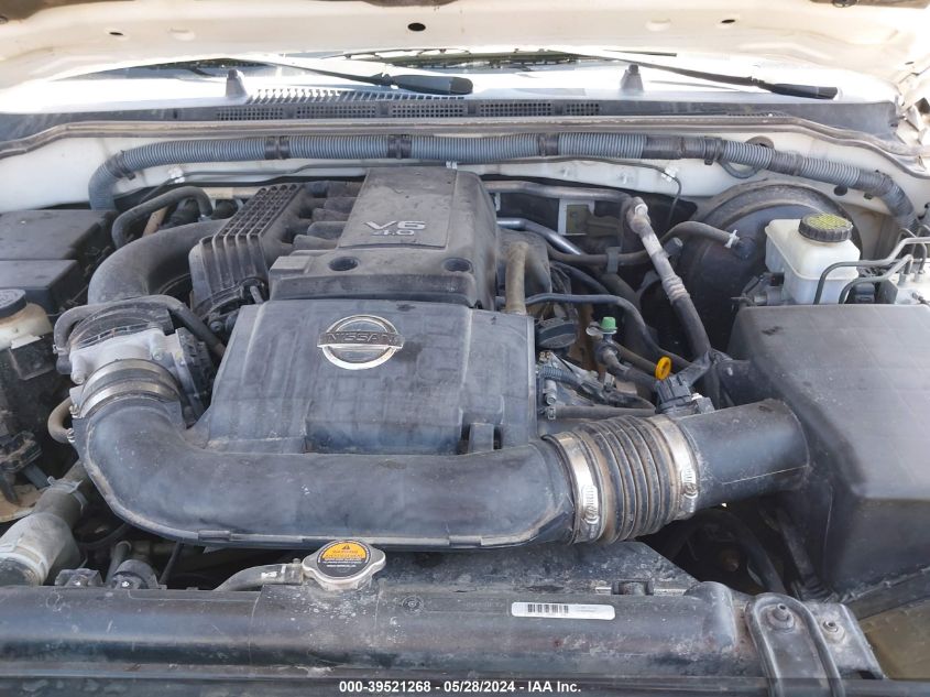 2012 Nissan Pathfinder S VIN: 5N1AR1NN7CC600839 Lot: 39521268