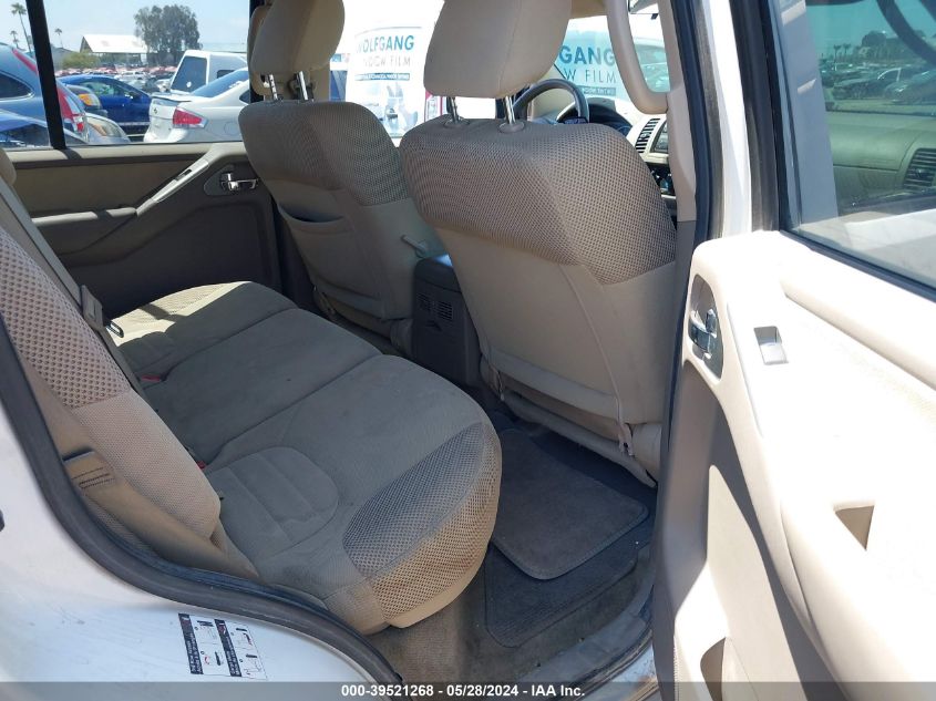 2012 Nissan Pathfinder S VIN: 5N1AR1NN7CC600839 Lot: 39521268