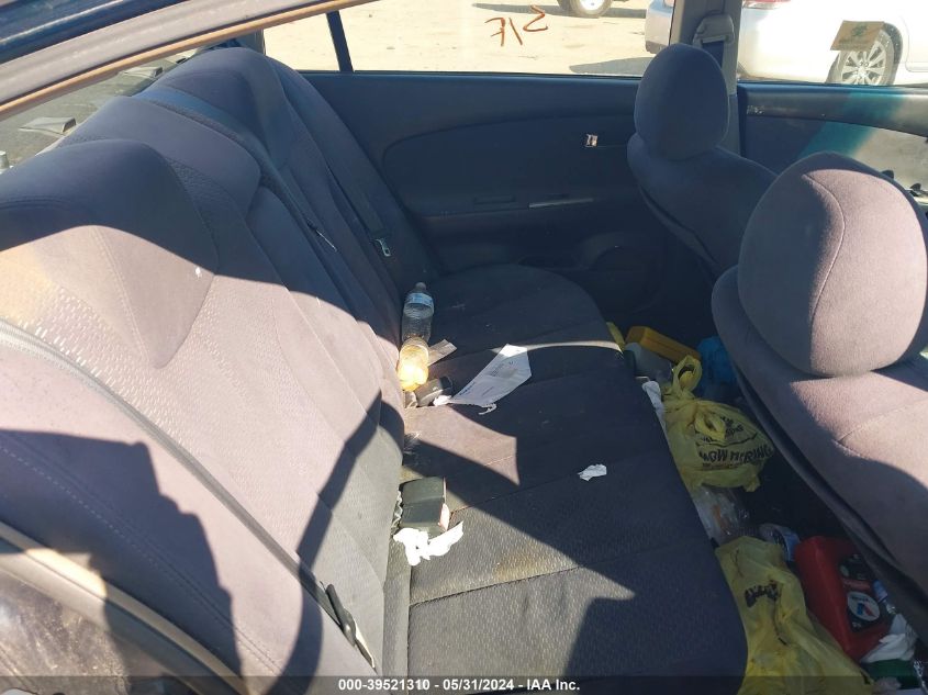 2005 Nissan Altima 2.5 S VIN: 1N4AL11D55C151236 Lot: 39521310