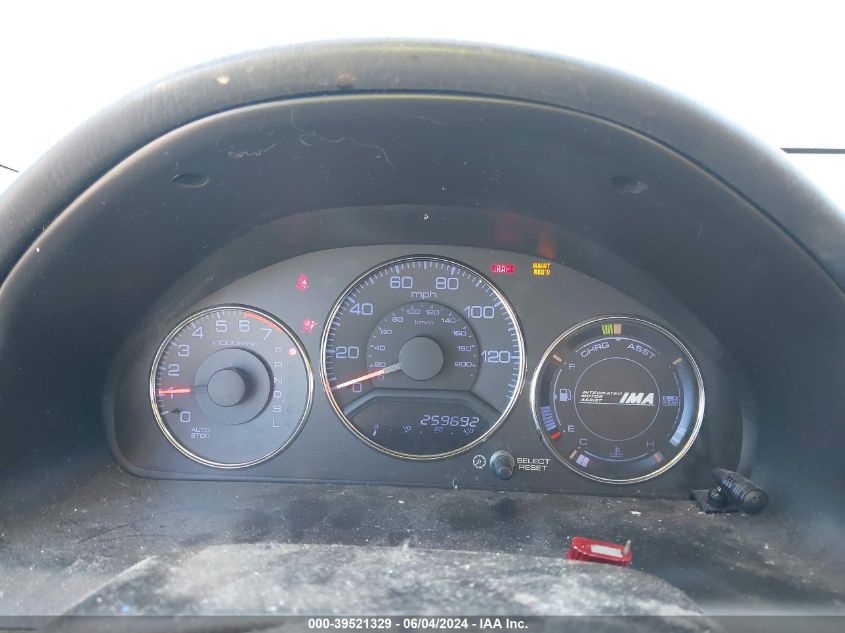 2004 Honda Civic Hybrid VIN: JHMES96654S015974 Lot: 39521329