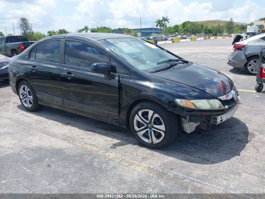 2010 Honda Civic Lx VIN: 2HGFA1F56AH537423 Lot: 39521362