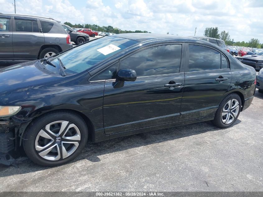 2010 Honda Civic Lx VIN: 2HGFA1F56AH537423 Lot: 39521362