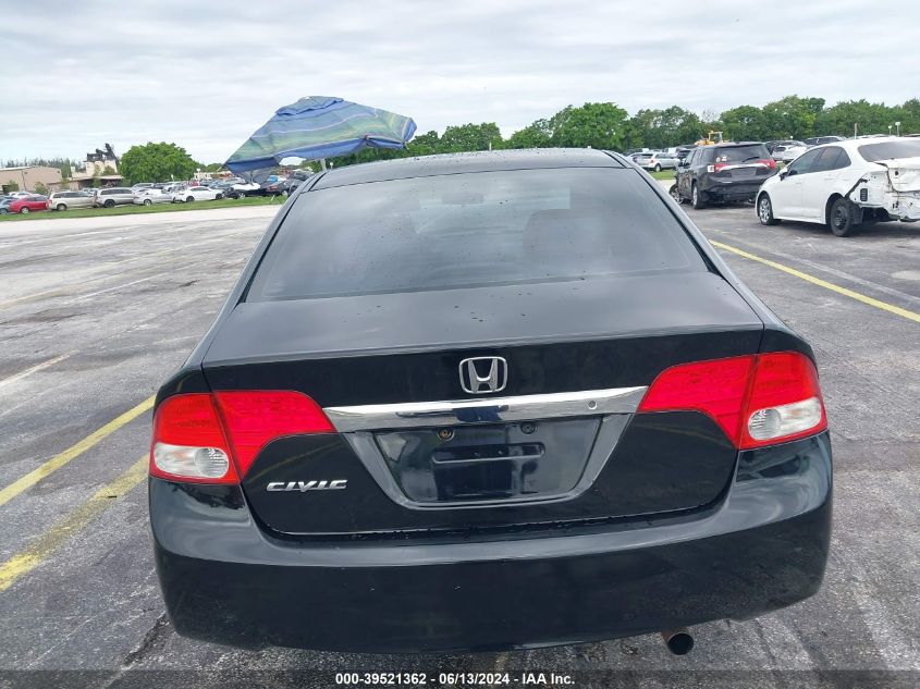 2010 Honda Civic Lx VIN: 2HGFA1F56AH537423 Lot: 39521362