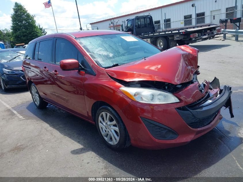 2012 Mazda Mazda5 Sport VIN: JM1CW2BL5C0140516 Lot: 39521363