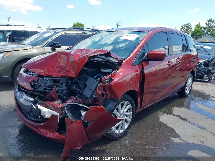 2012 Mazda Mazda5 Sport VIN: JM1CW2BL5C0140516 Lot: 39521363