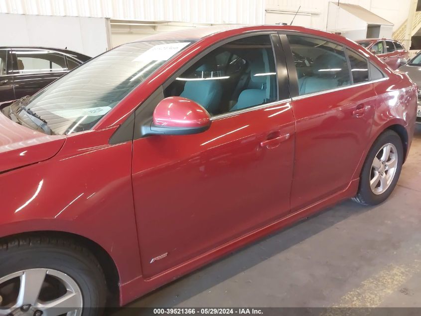 2011 Chevrolet Cruze 1Lt VIN: 1G1PF5S98B7269243 Lot: 39521366