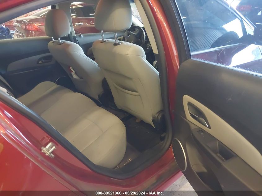 2011 Chevrolet Cruze 1Lt VIN: 1G1PF5S98B7269243 Lot: 39521366