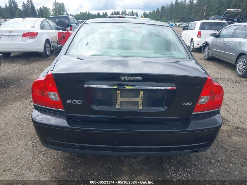 2005 Volvo S80 2.5T/2.5T Awd VIN: YV1TH592051397597 Lot: 39521374