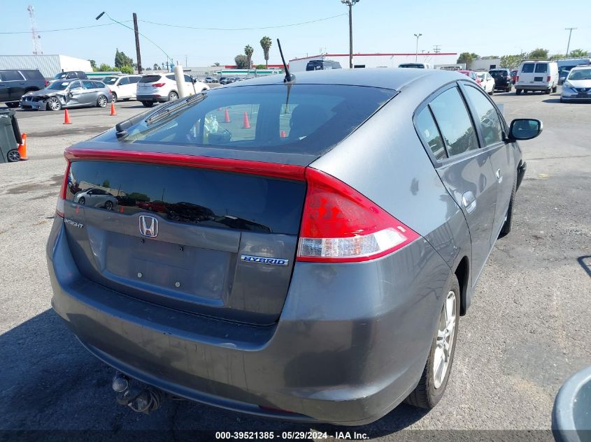 2011 Honda Insight Ex VIN: JHMZE2H74BS002247 Lot: 39521385