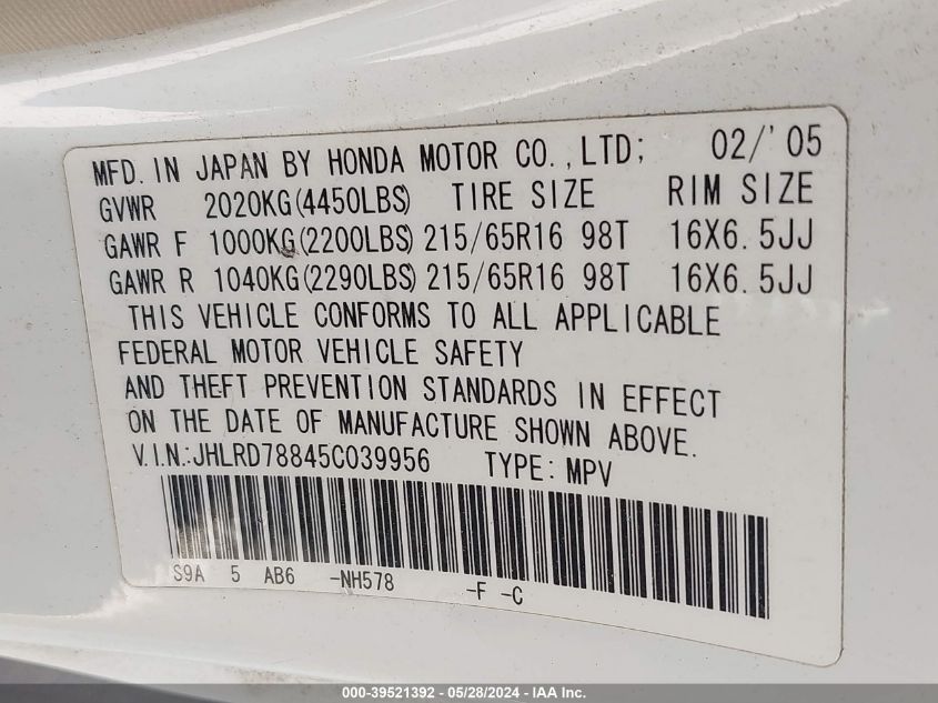 2005 Honda Cr-V Ex VIN: JHLRD78845C039956 Lot: 39521392