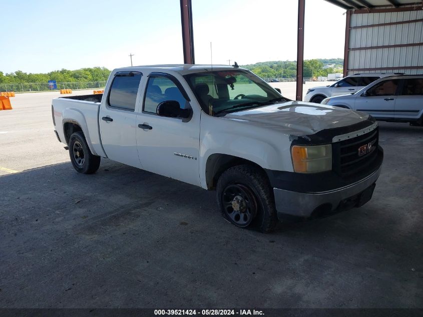 2007 GMC Sierra 1500 Work Truck VIN: 3GTEC13C47G533354 Lot: 39521424