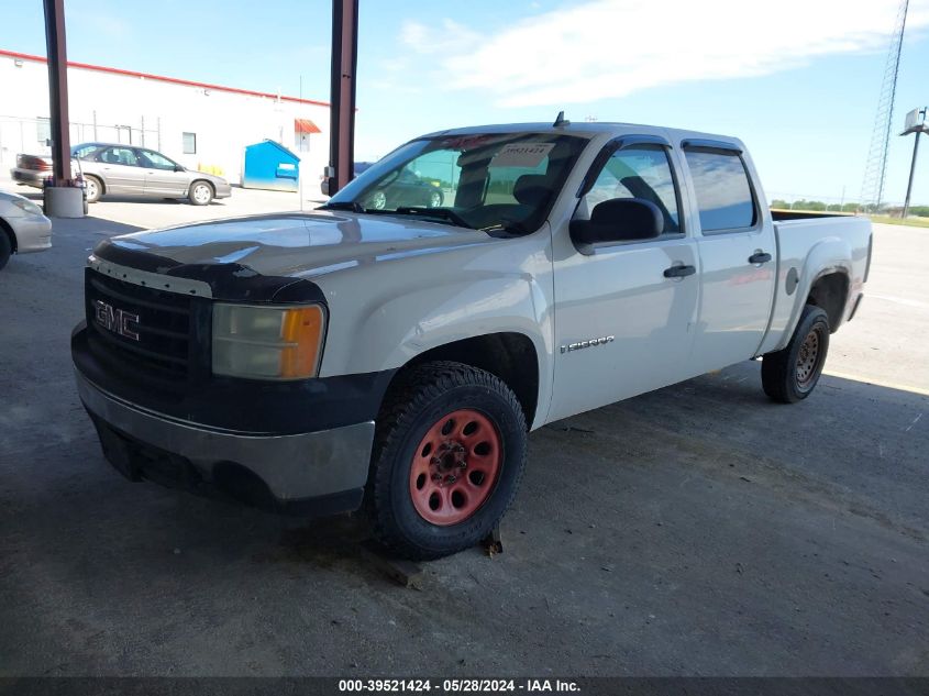 2007 GMC Sierra 1500 Work Truck VIN: 3GTEC13C47G533354 Lot: 39521424