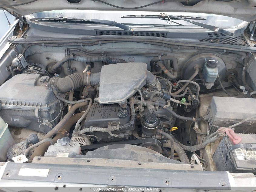 2005 Toyota Tacoma VIN: 5TENX22N75Z110542 Lot: 39521426