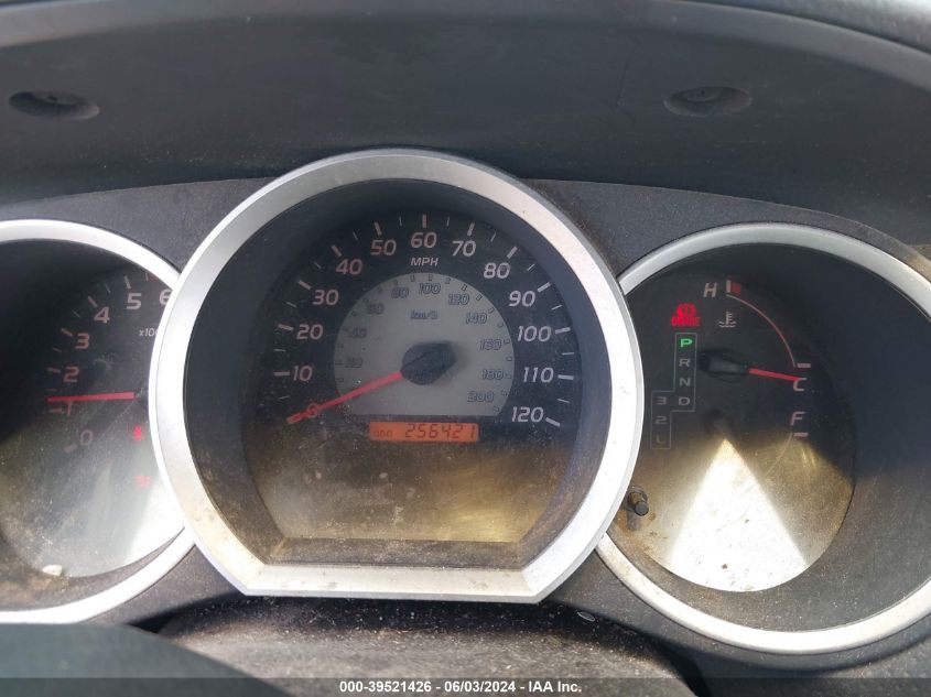 2005 Toyota Tacoma VIN: 5TENX22N75Z110542 Lot: 39521426